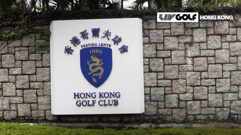 image:  CLOSER LOOK: HONG KONG GOLF CLUB | LIV GOLF HONG KONG