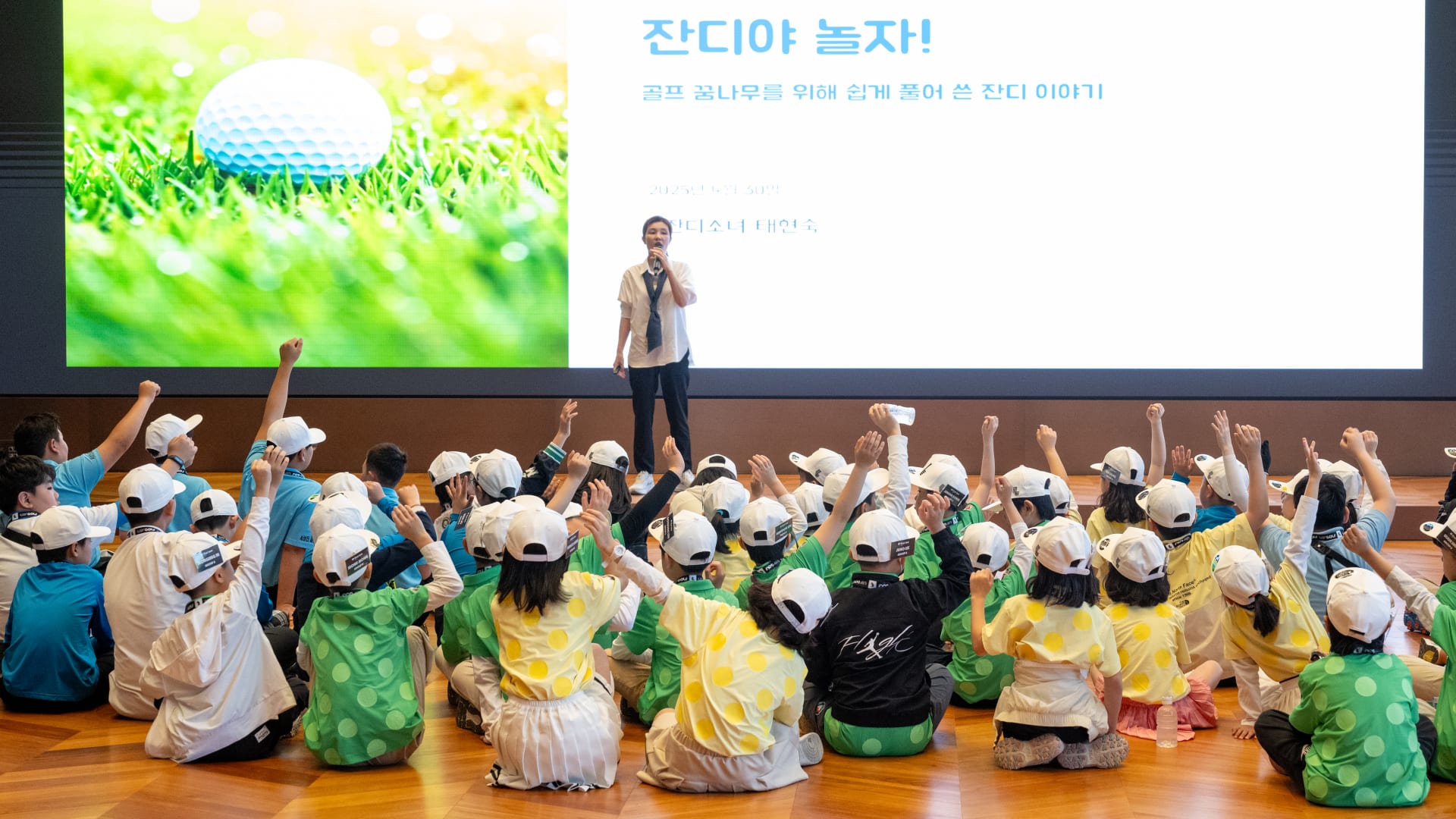 KOR_04_30_25_CL1_6013