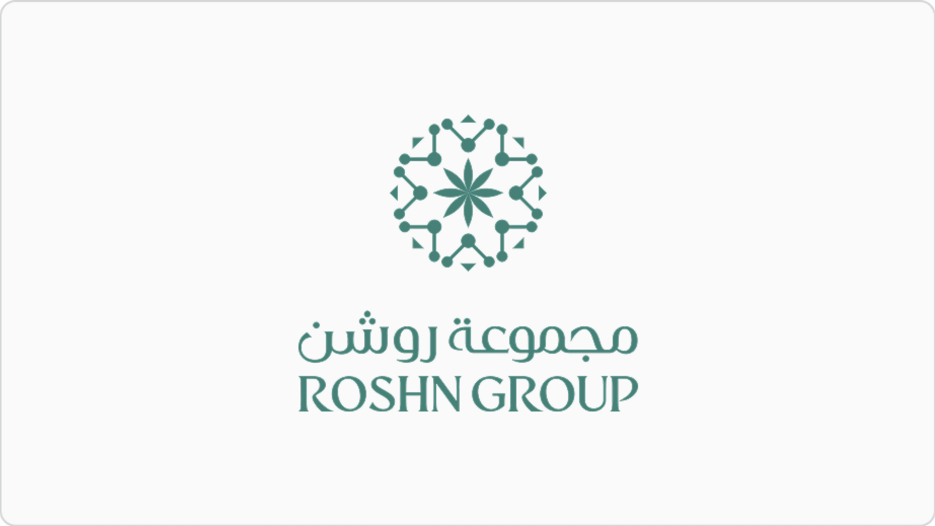 Partner_Roshn