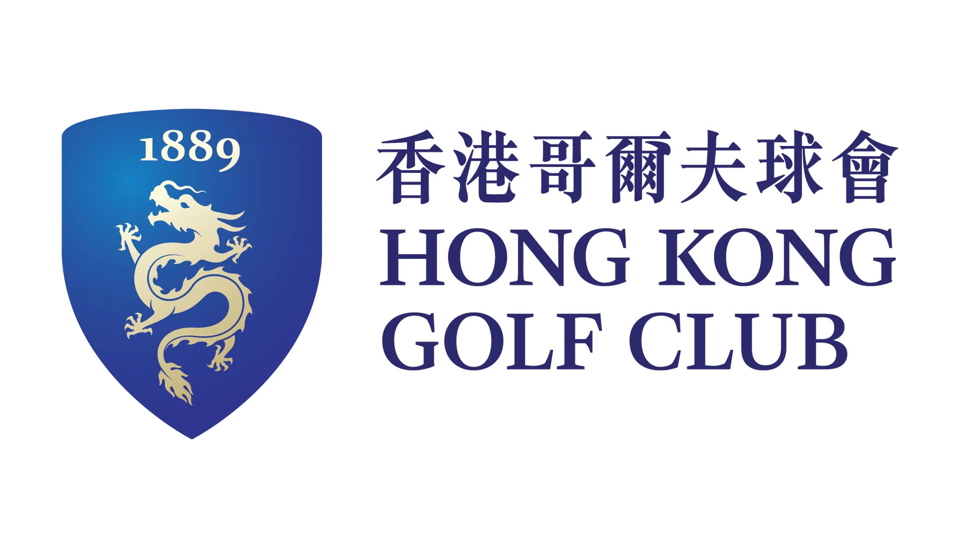 HKGC_logo